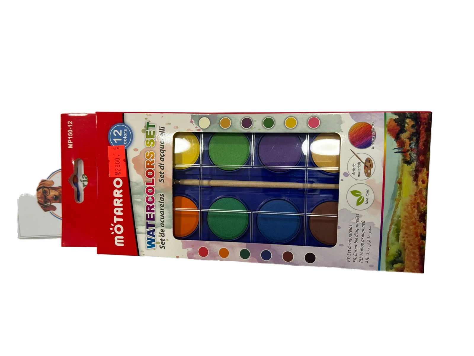 Acuarelas 12 Colores