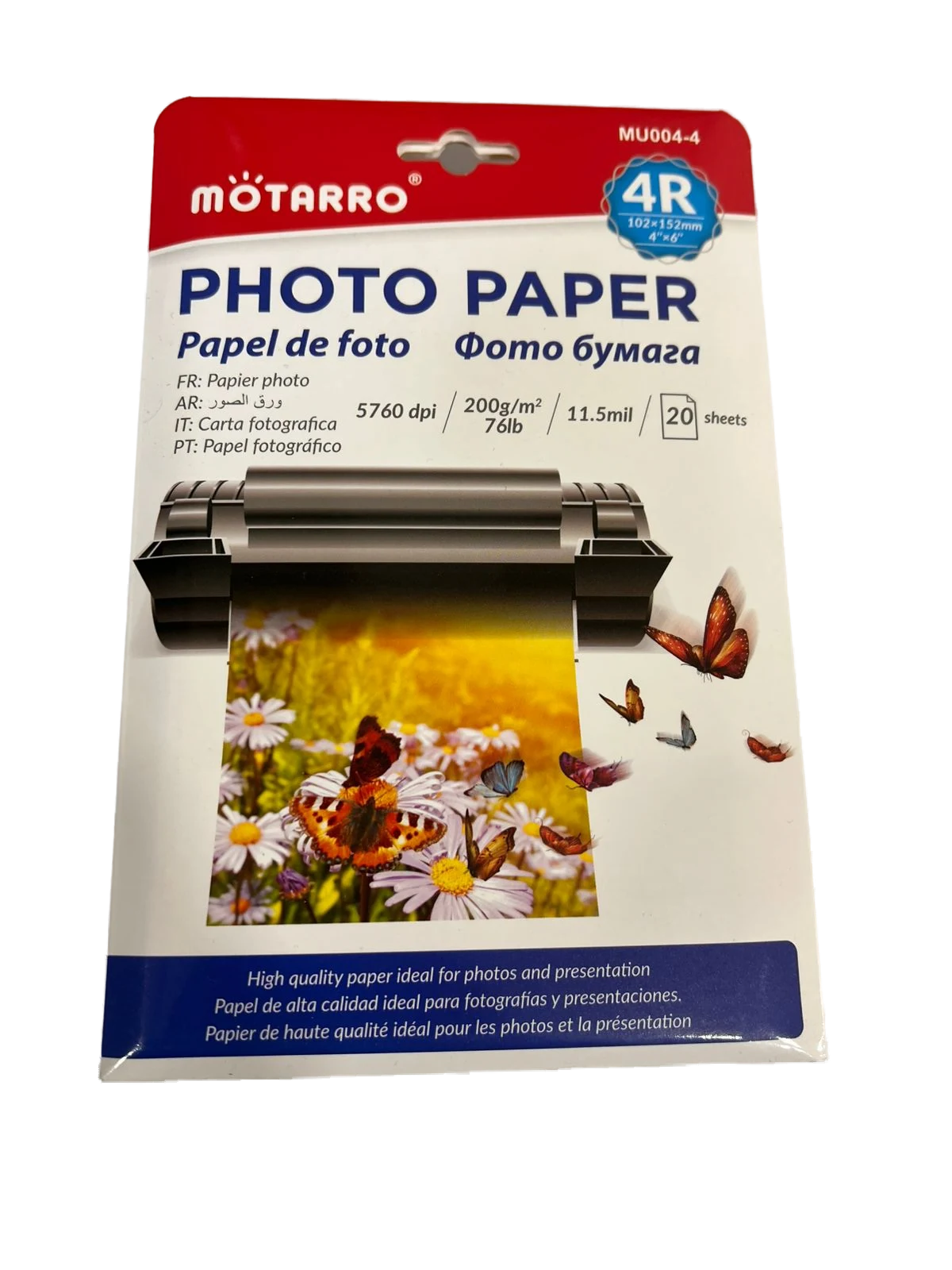 Papel Fotografico Photo Paper