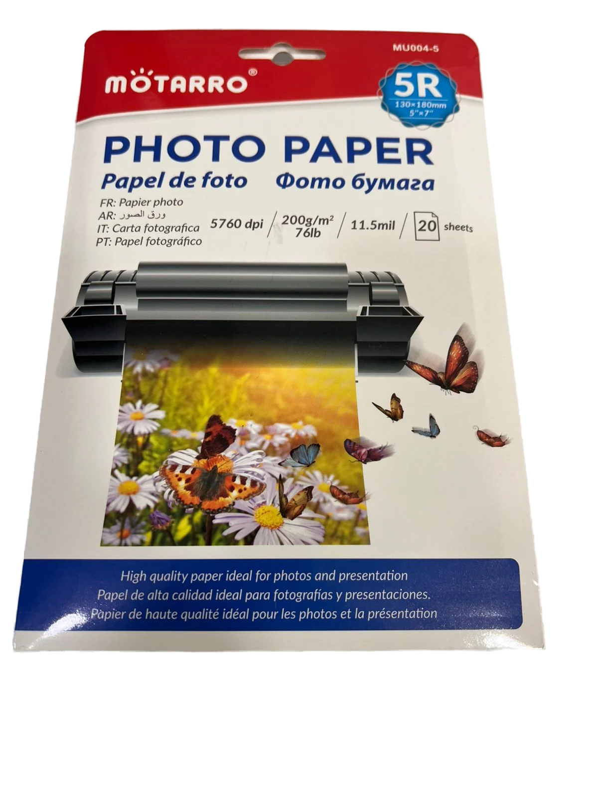 Photo Paper Glossy