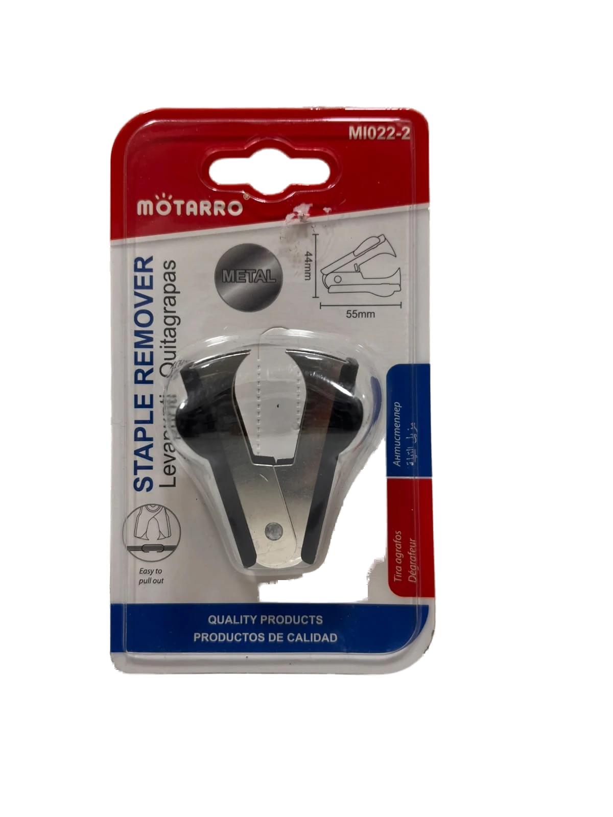 Staple Remover